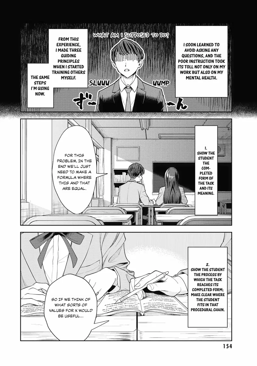 The Revenge of My Youth: Re Life with an Angelic Girl Chapter 6 - page 12