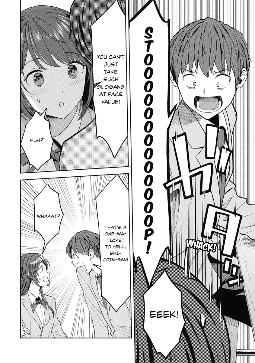 The Revenge of My Youth: Re Life with an Angelic Girl Chapter 6 - page 16
