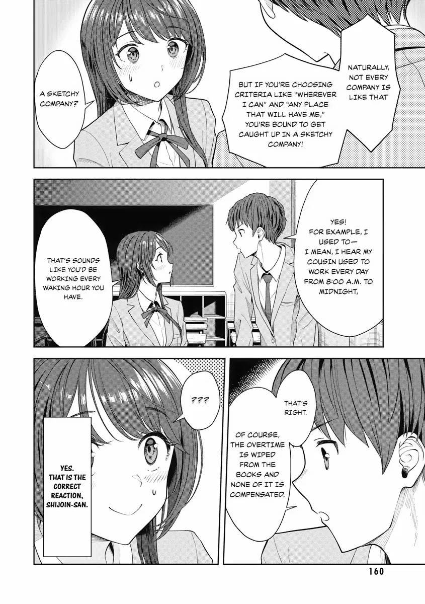 The Revenge of My Youth: Re Life with an Angelic Girl Chapter 6 - page 18
