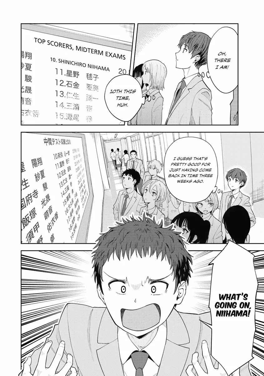 The Revenge of My Youth: Re Life with an Angelic Girl Chapter 6 - page 2