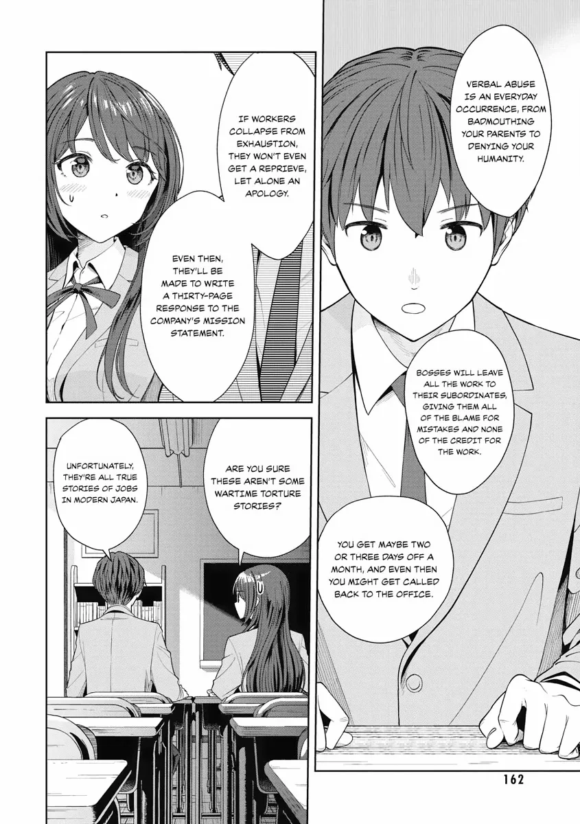 The Revenge of My Youth: Re Life with an Angelic Girl Chapter 6 - page 20