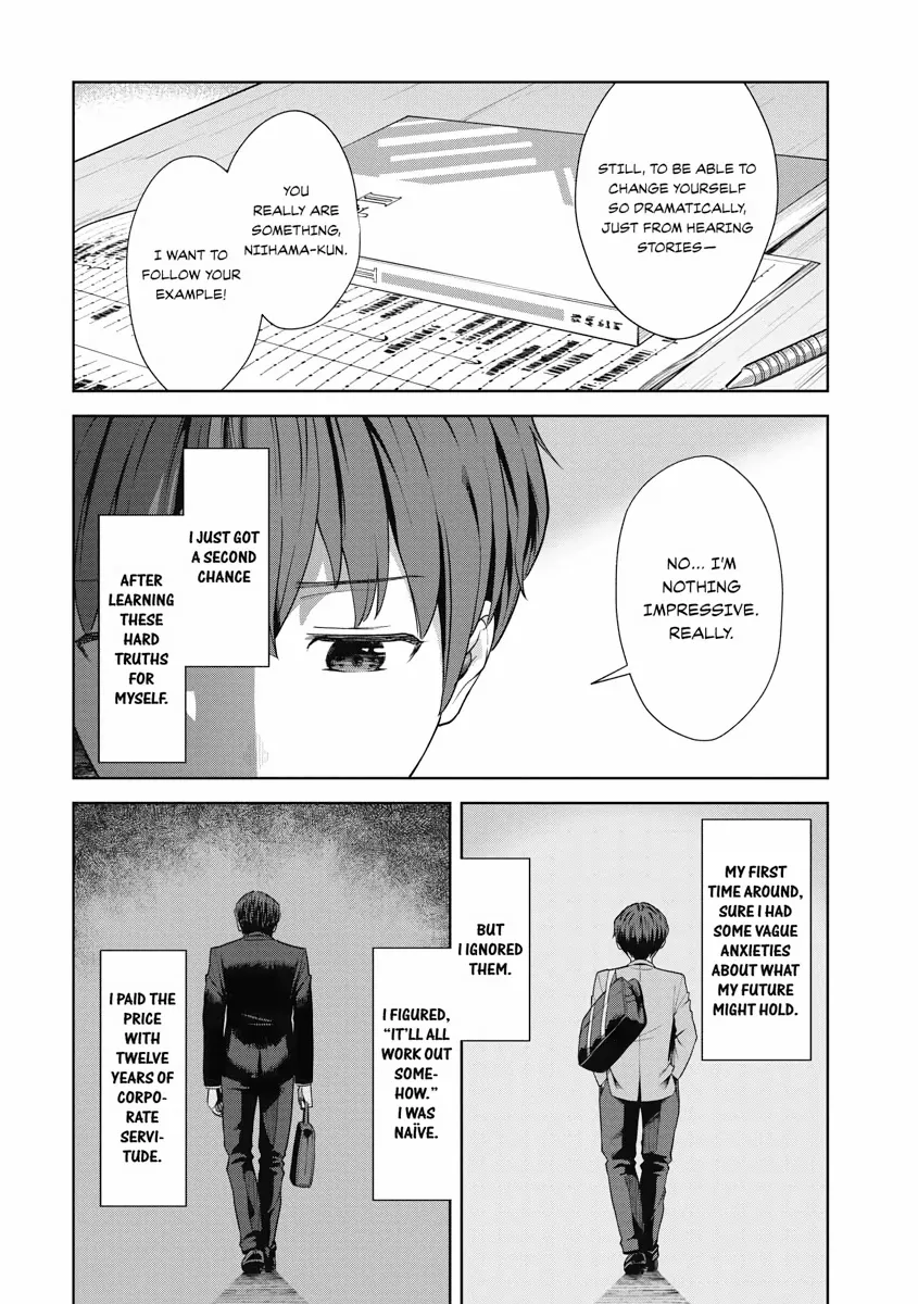 The Revenge of My Youth: Re Life with an Angelic Girl Chapter 6 - page 22