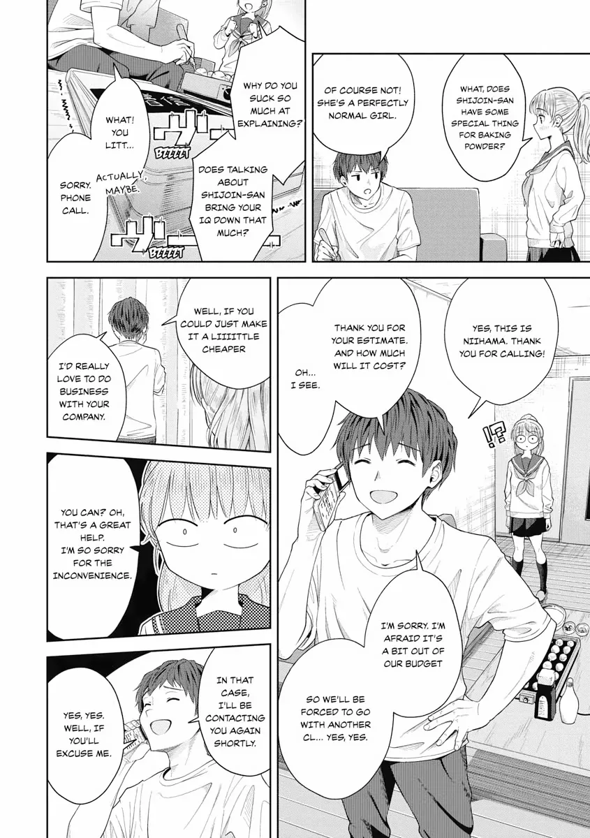 The Revenge of My Youth: Re Life with an Angelic Girl Chapter 7 - page 12