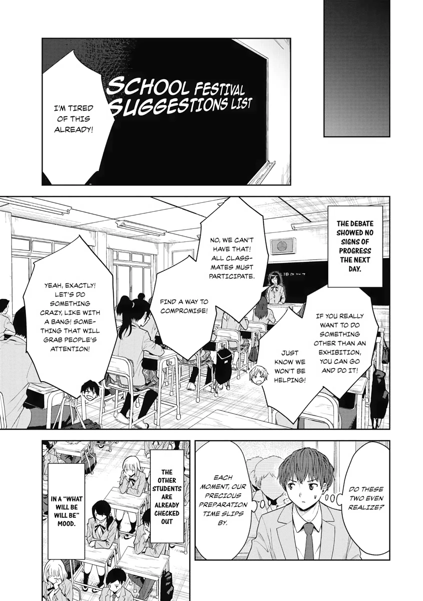 The Revenge of My Youth: Re Life with an Angelic Girl Chapter 7 - page 19