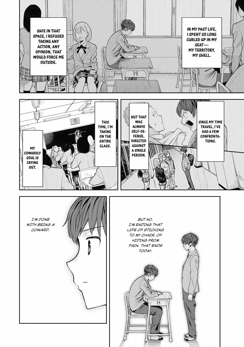 The Revenge of My Youth: Re Life with an Angelic Girl Chapter 7 - page 22