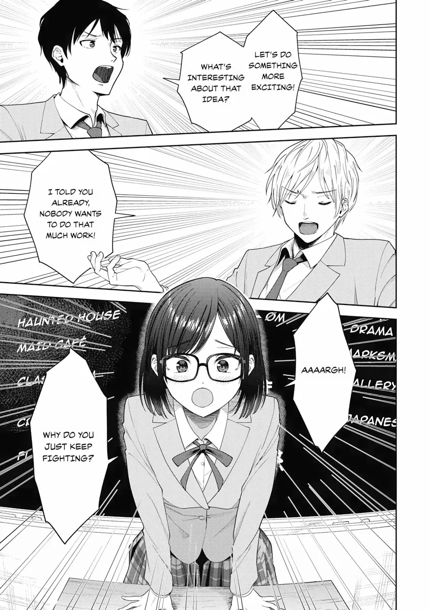 The Revenge of My Youth: Re Life with an Angelic Girl Chapter 7 - page 5