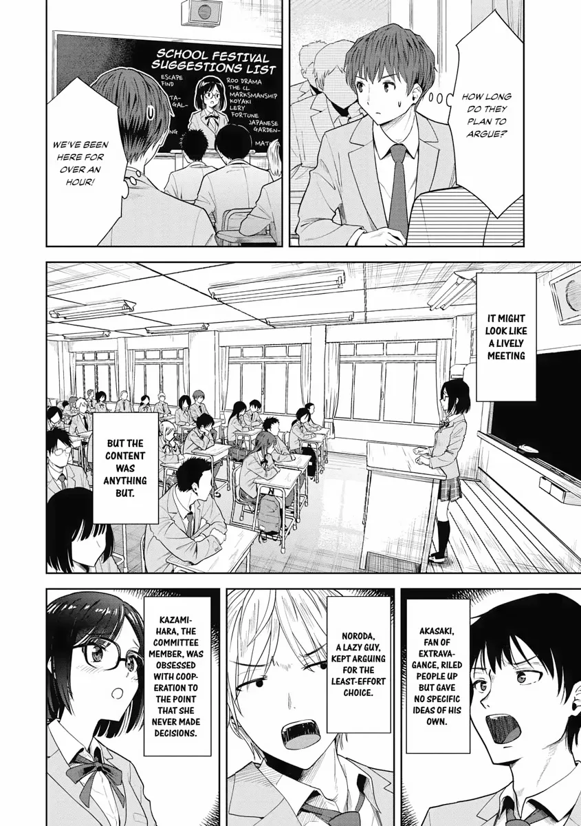 The Revenge of My Youth: Re Life with an Angelic Girl Chapter 7 - page 6