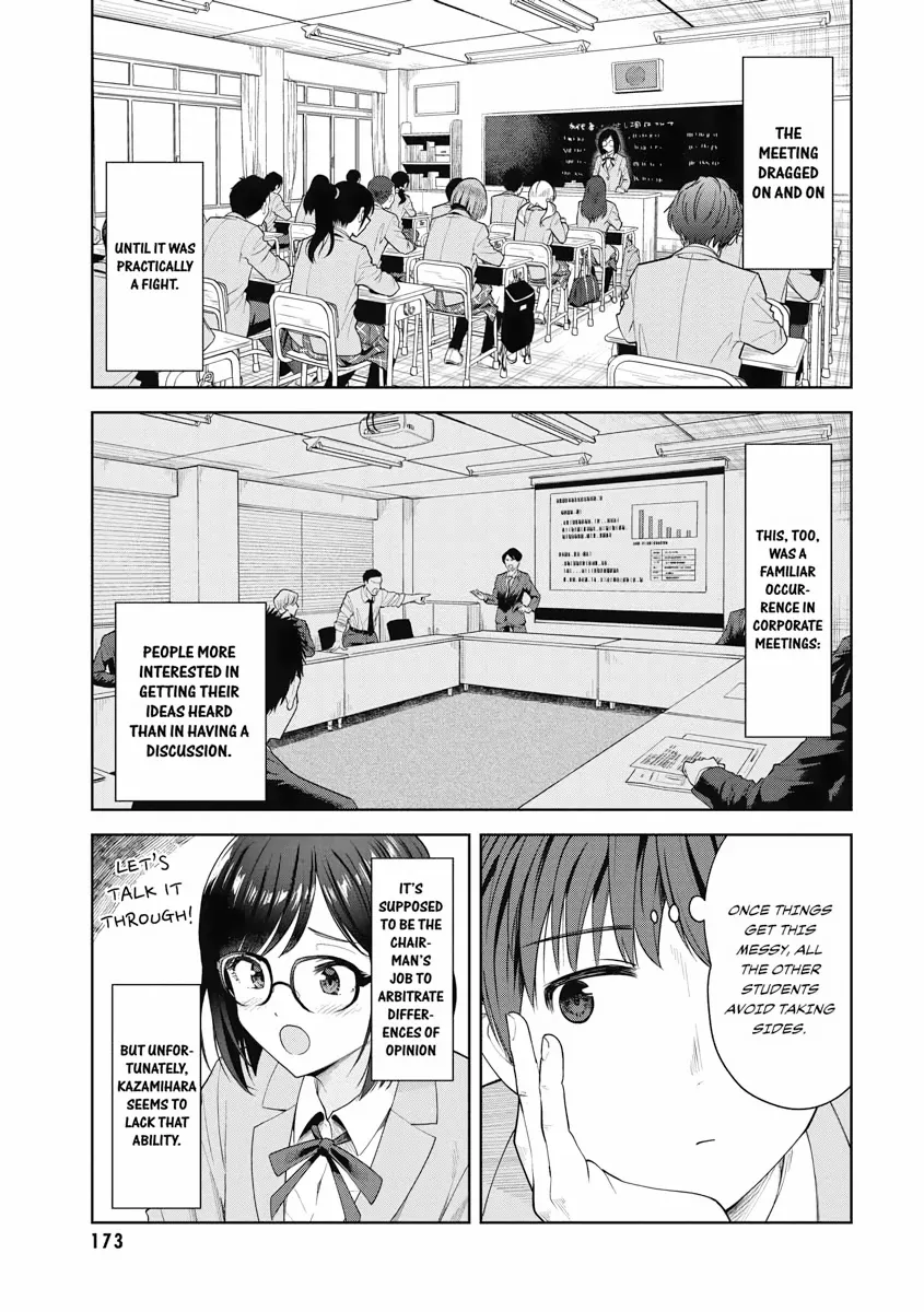 The Revenge of My Youth: Re Life with an Angelic Girl Chapter 7 - page 7