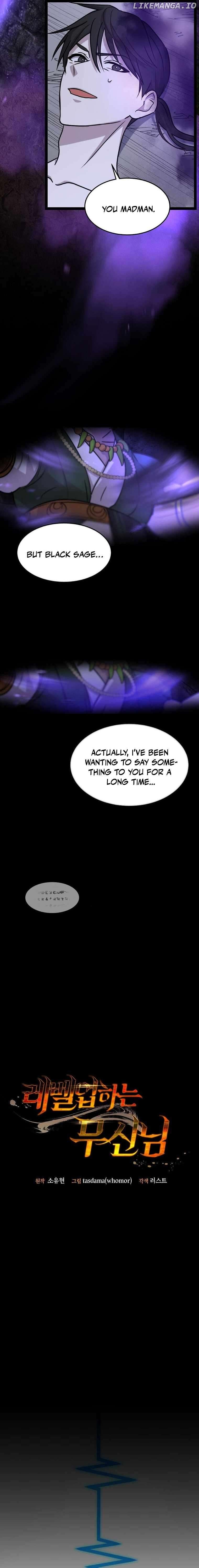 The God of War is Leveling Up Chapter 1 - page 16