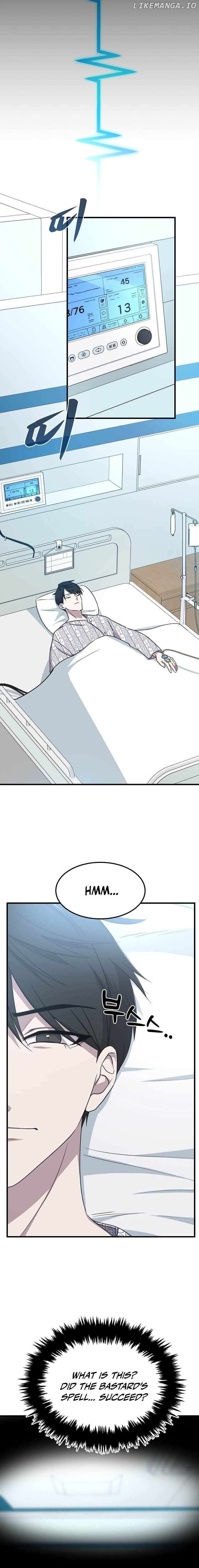The God of War is Leveling Up Chapter 1 - page 17