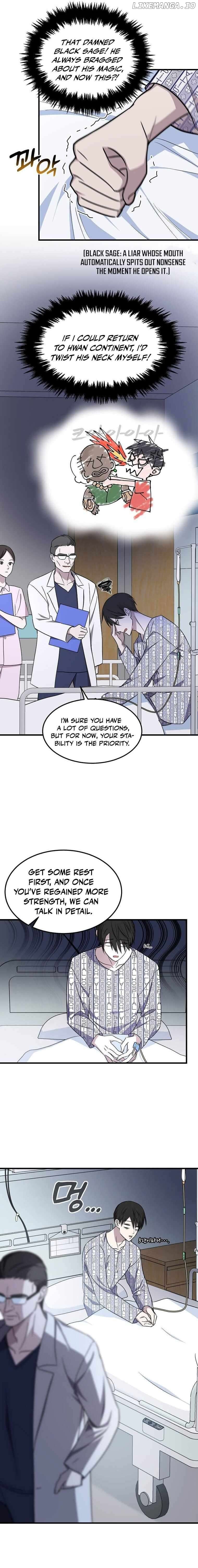 The God of War is Leveling Up Chapter 2 - page 9