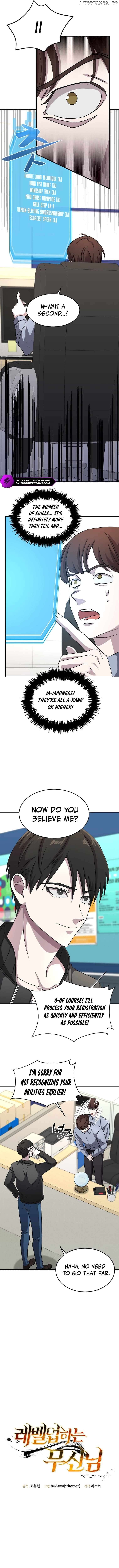 The God of War is Leveling Up Chapter 5 - page 4