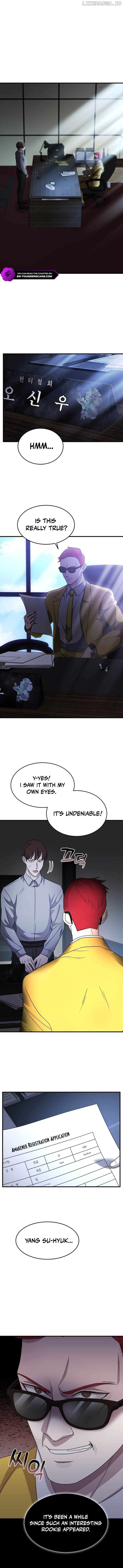 The God of War is Leveling Up Chapter 5 - page 5