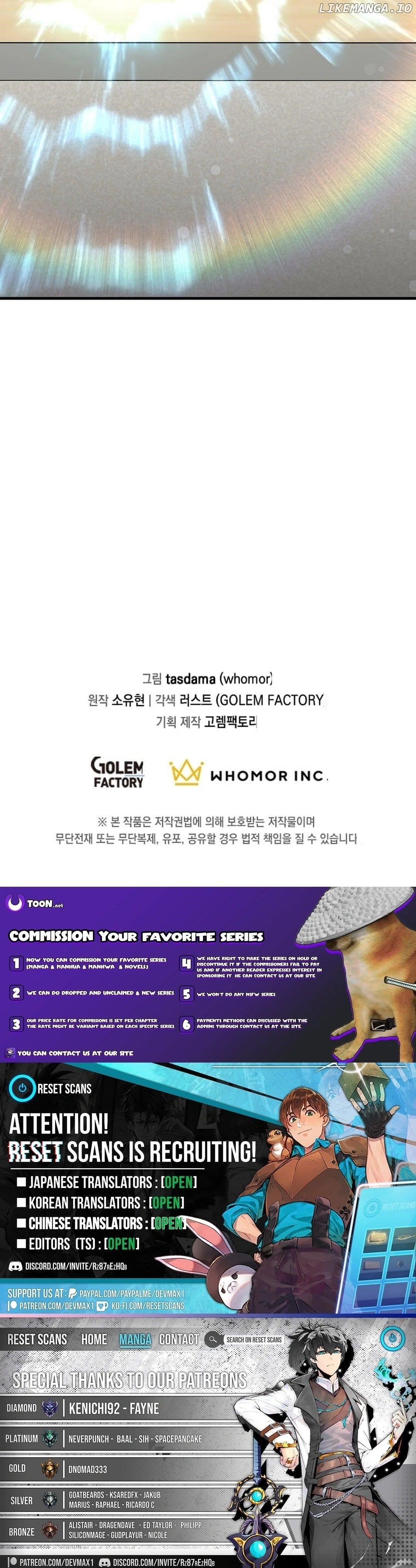 The God of War is Leveling Up Chapter 14 - page 15