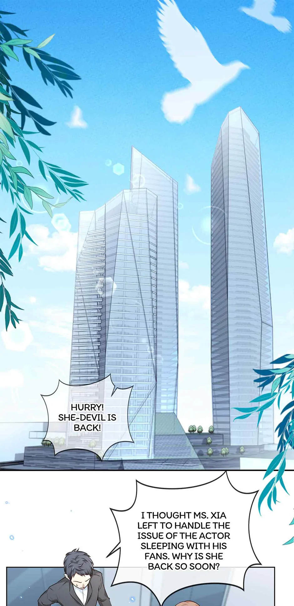 The Villain Is My Admirer Chapter 1 - page 16