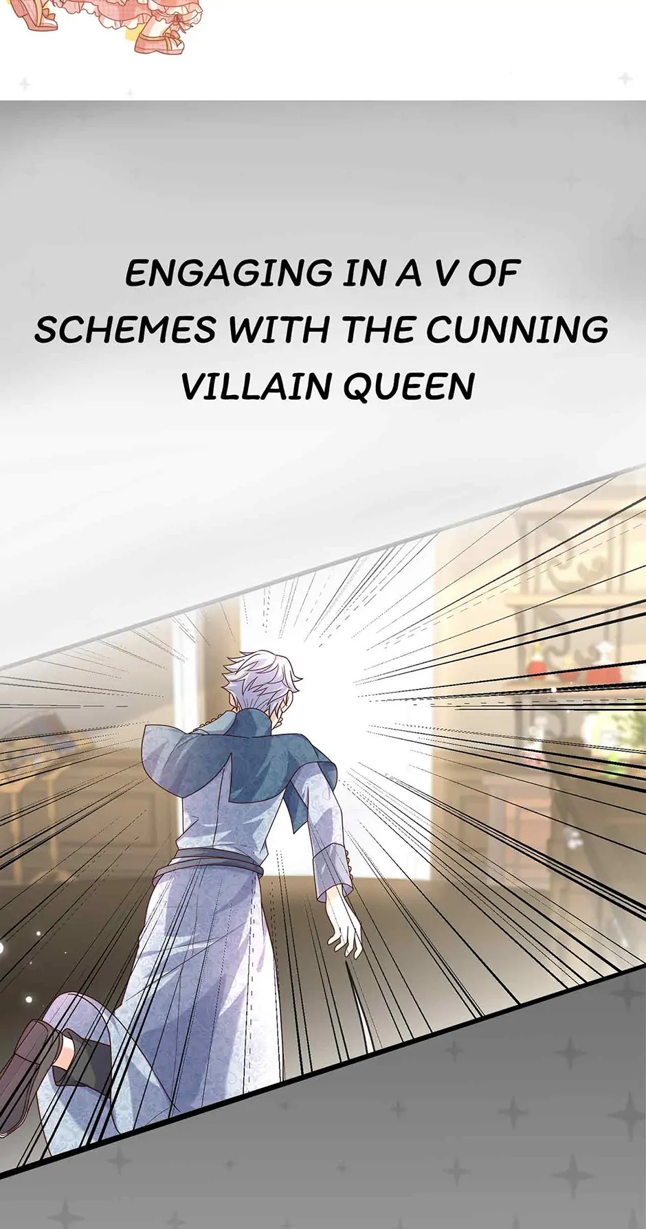 The Villain Is My Admirer Chapter 1 - page 6