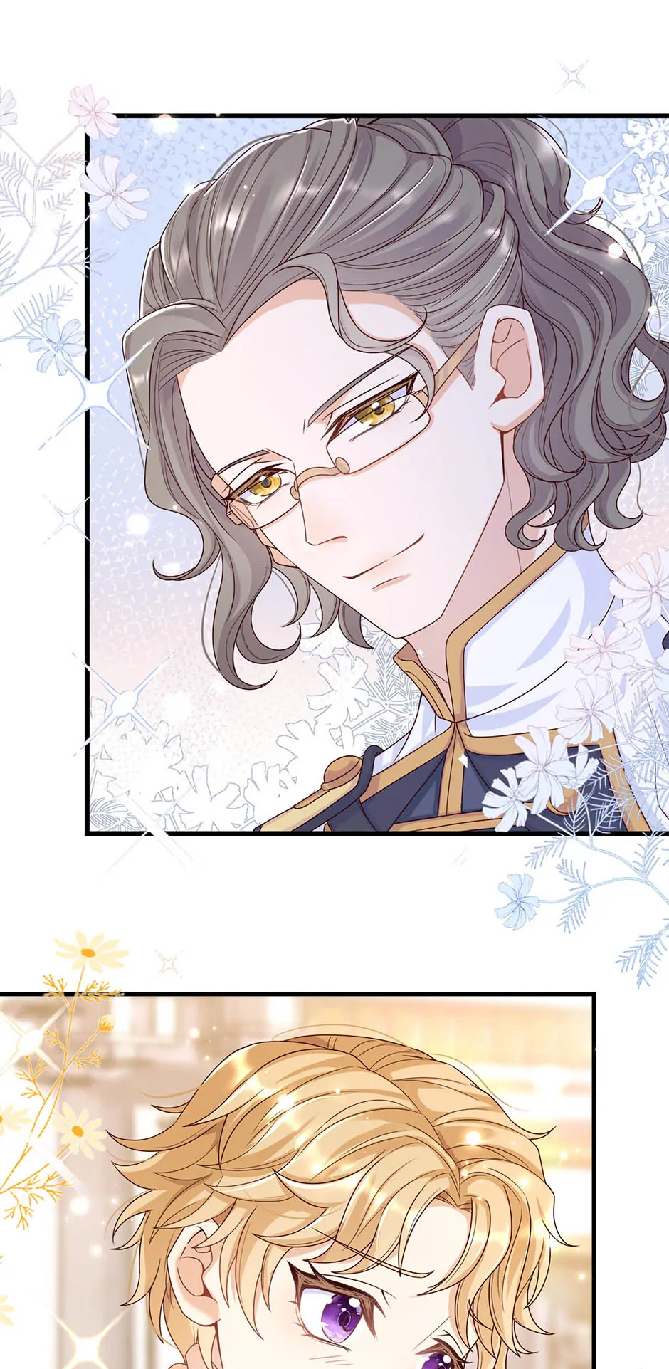 The Villain Is My Admirer Chapter 10 - page 13