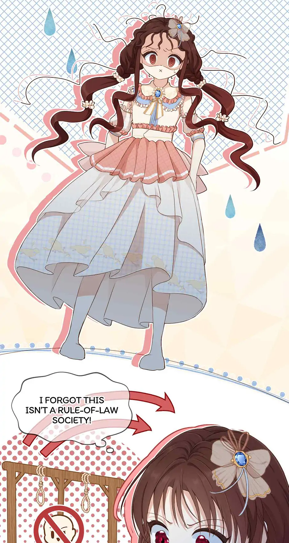 The Villain Is My Admirer Chapter 2 - page 26