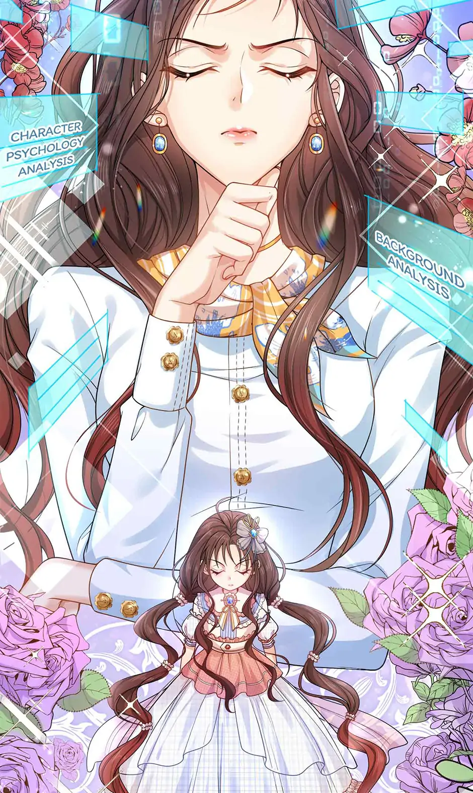 The Villain Is My Admirer Chapter 2 - page 29