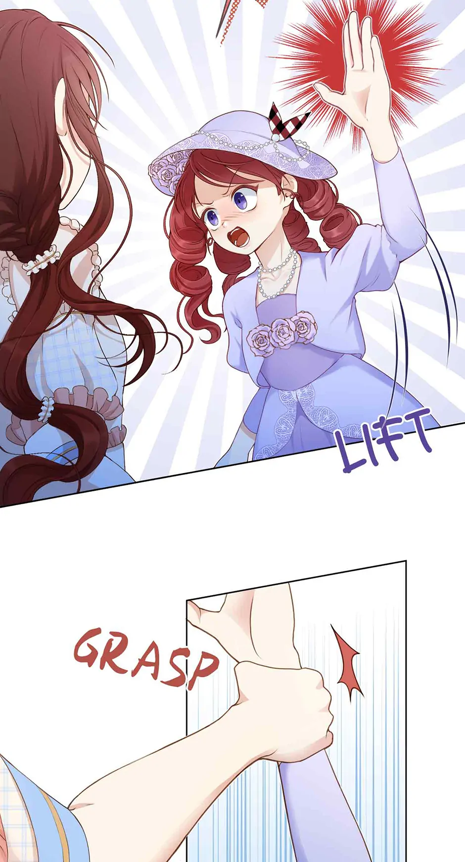 The Villain Is My Admirer Chapter 2 - page 6