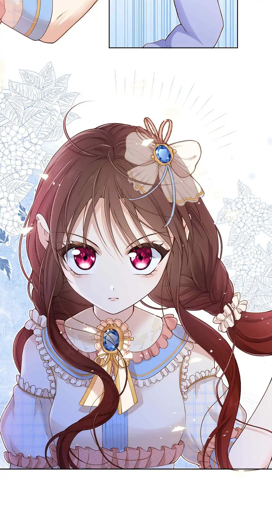 The Villain Is My Admirer Chapter 2 - page 7