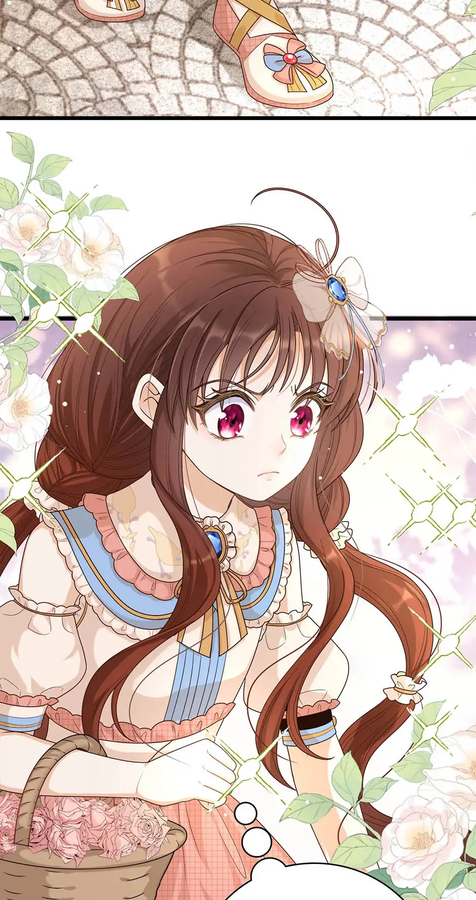 The Villain Is My Admirer Chapter 8 - page 29