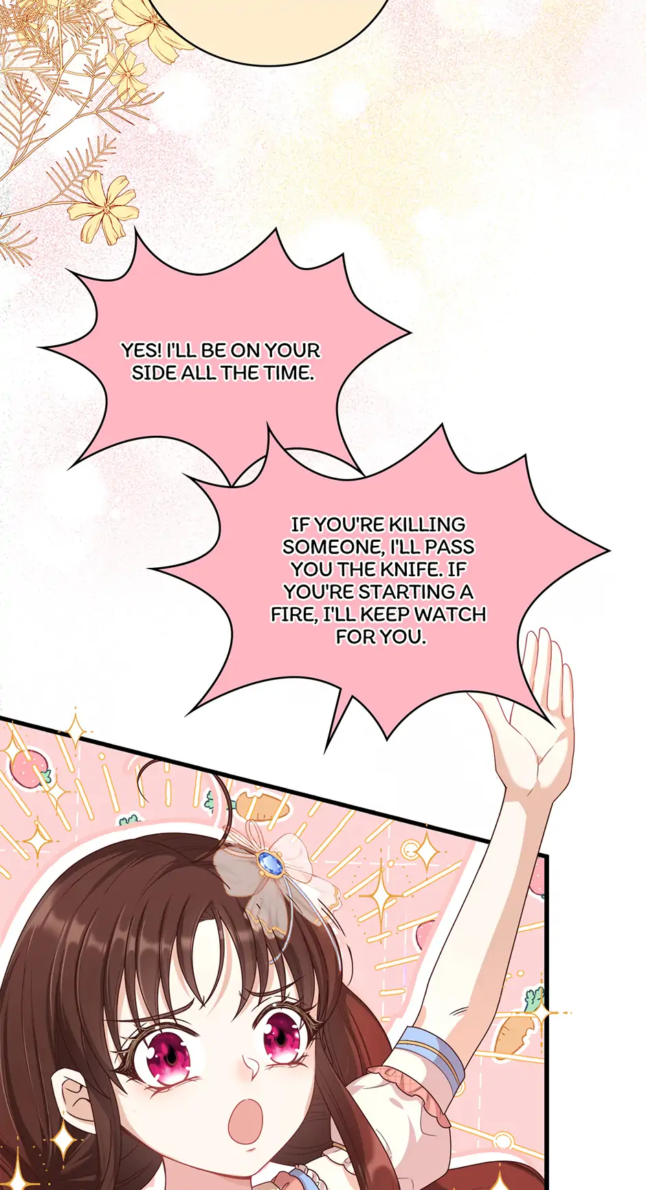 The Villain Is My Admirer Chapter 7 - page 14