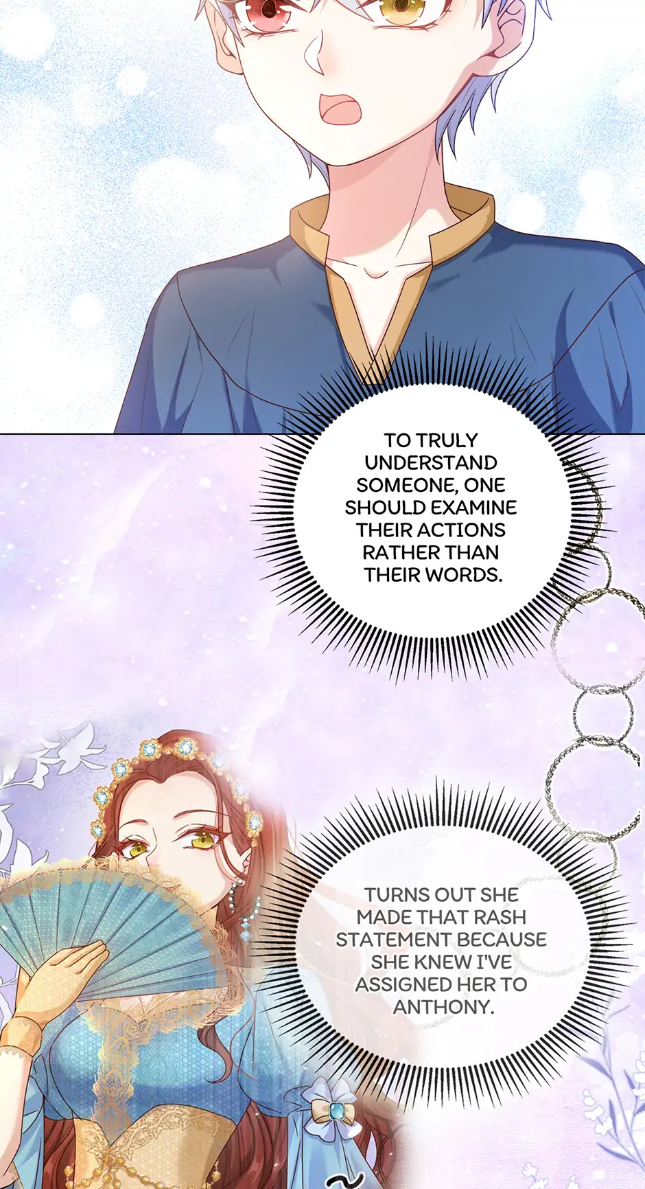 The Villain Is My Admirer Chapter 7 - page 16