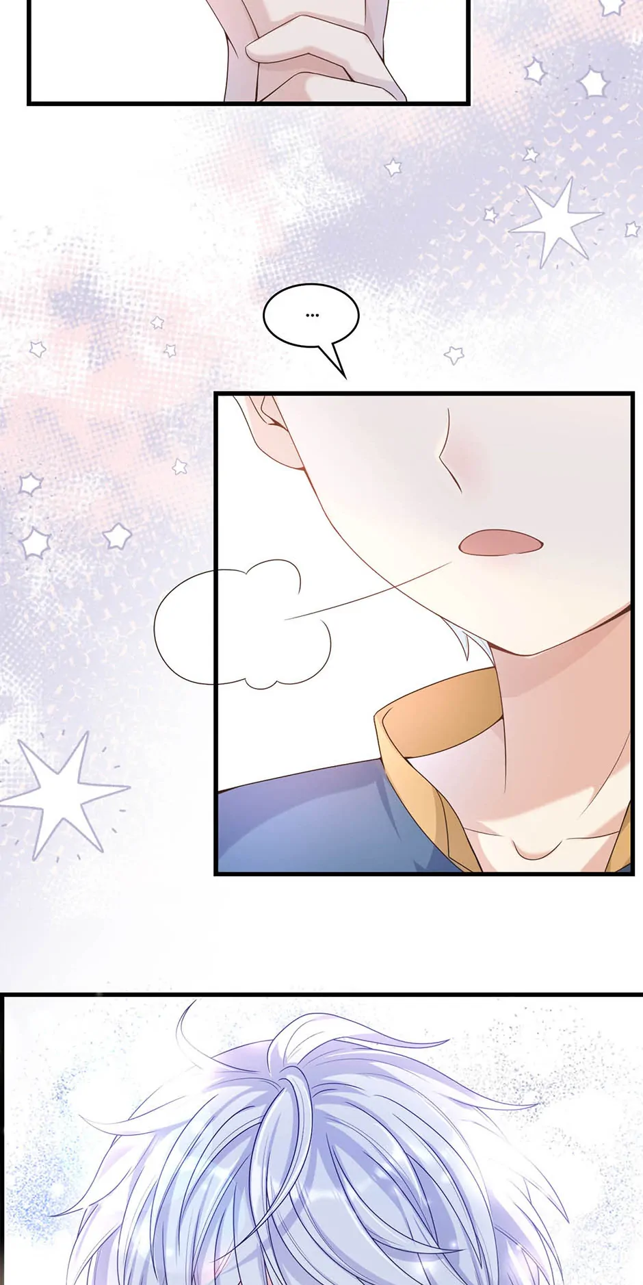 The Villain Is My Admirer Chapter 7 - page 33