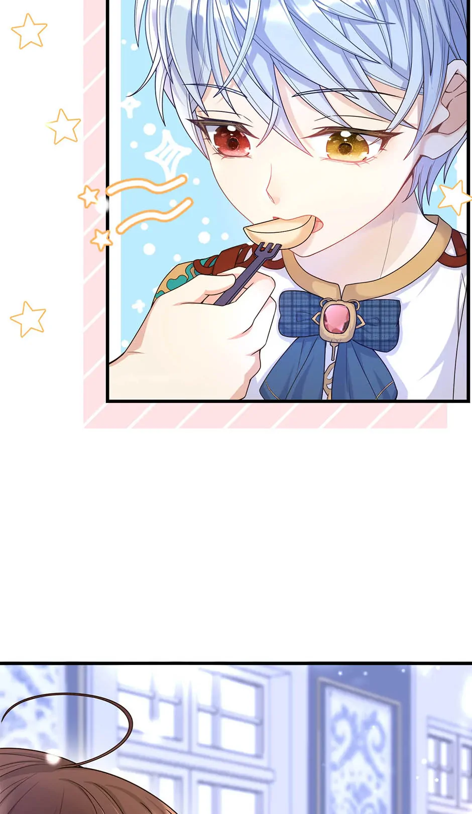 The Villain Is My Admirer Chapter 7 - page 44