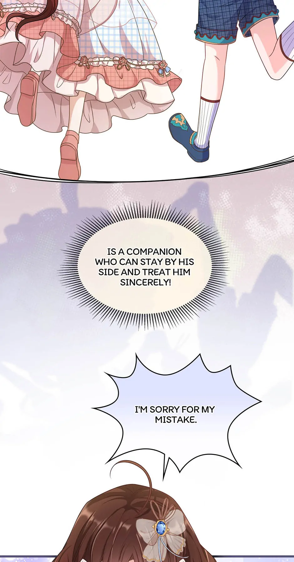 The Villain Is My Admirer Chapter 7 - page 8