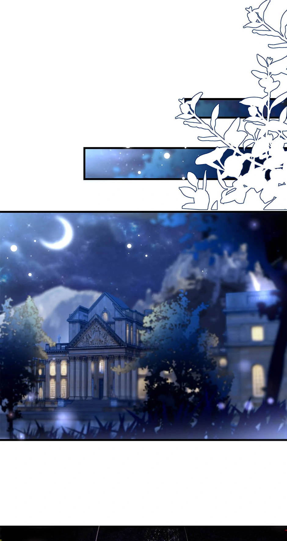 The Villain Is My Admirer Chapter 6 - page 20