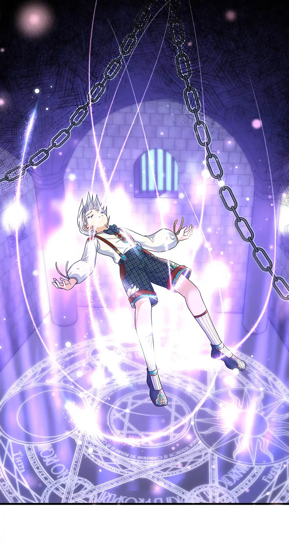 The Villain Is My Admirer Chapter 6 - page 21