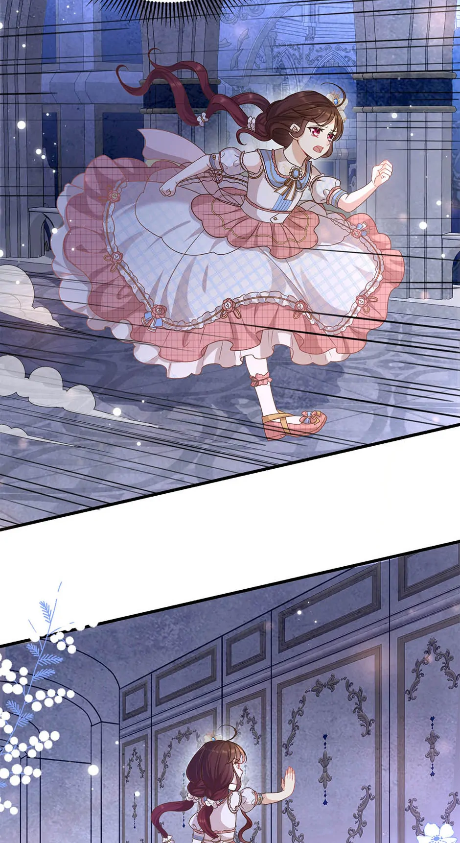 The Villain Is My Admirer Chapter 6 - page 42