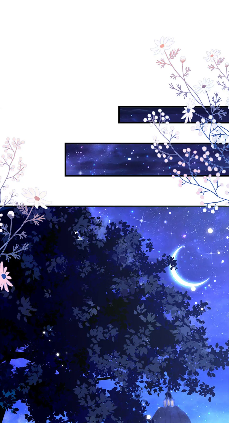 The Villain Is My Admirer Chapter 5 - page 27