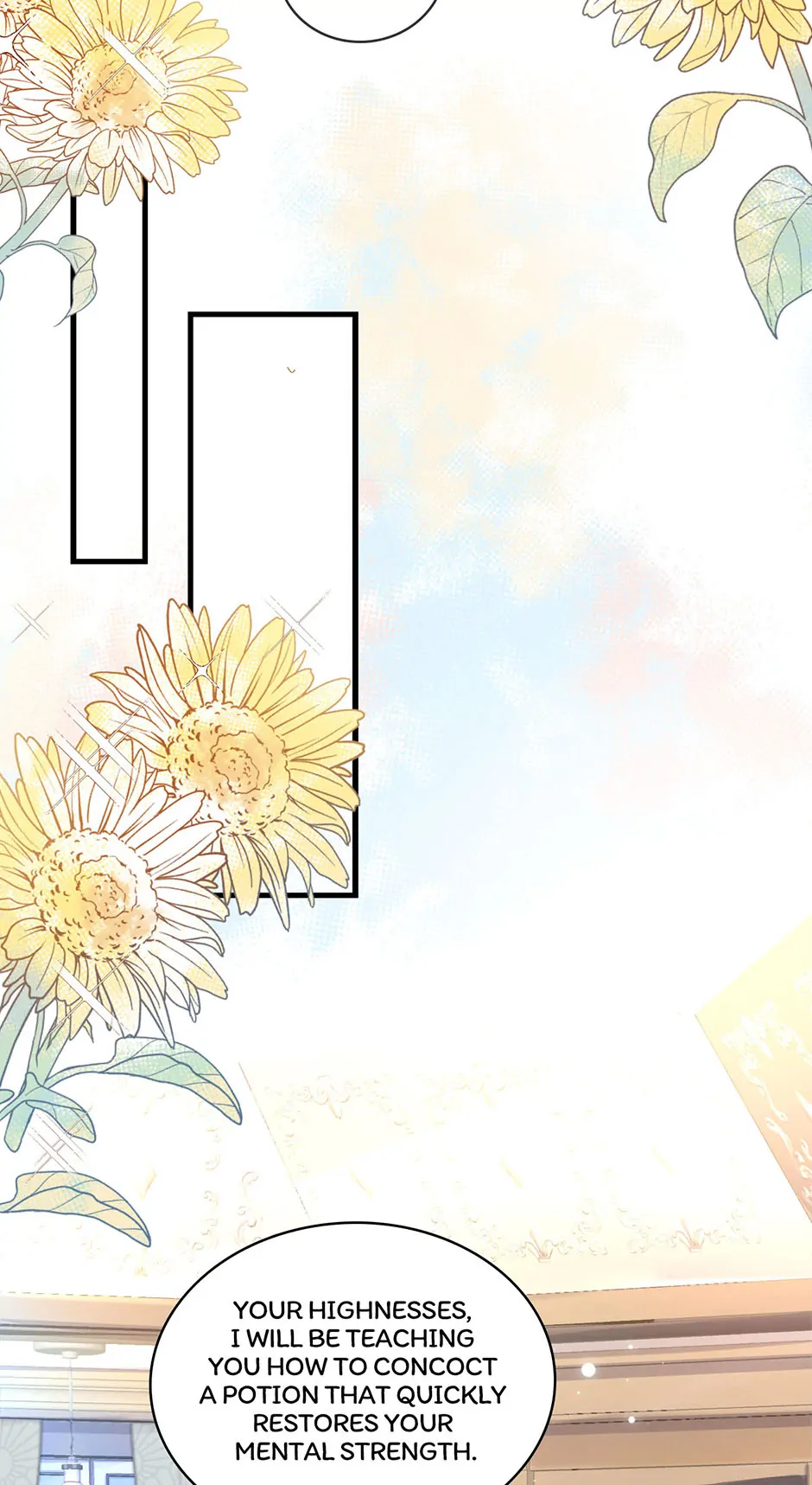 The Villain Is My Admirer Chapter 4 - page 16