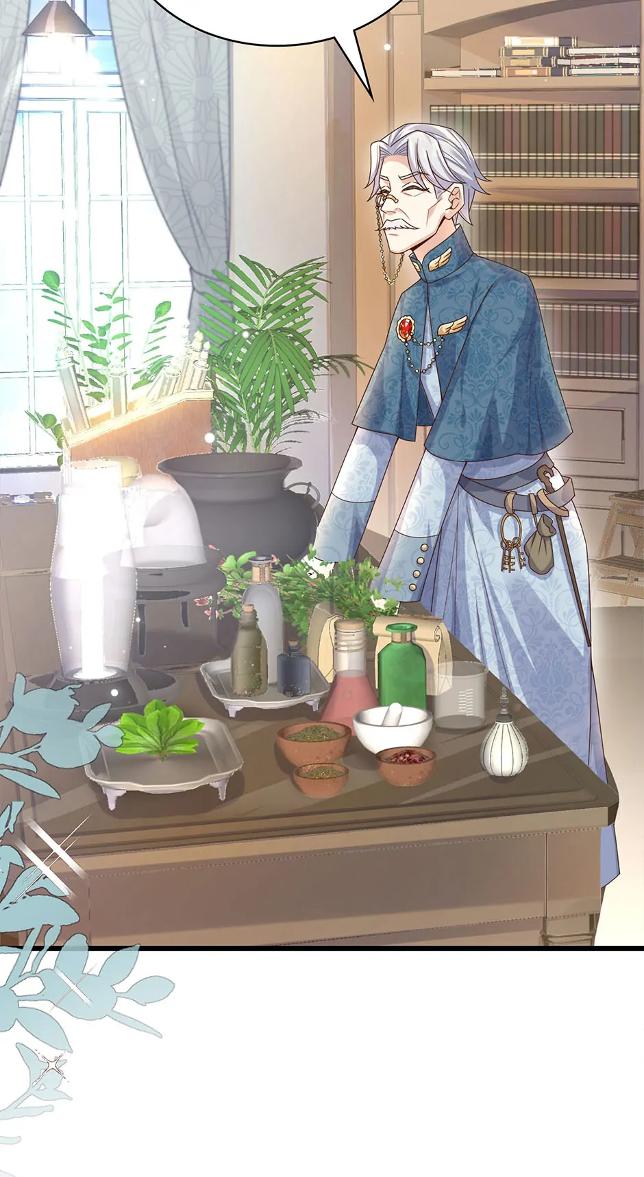 The Villain Is My Admirer Chapter 4 - page 17