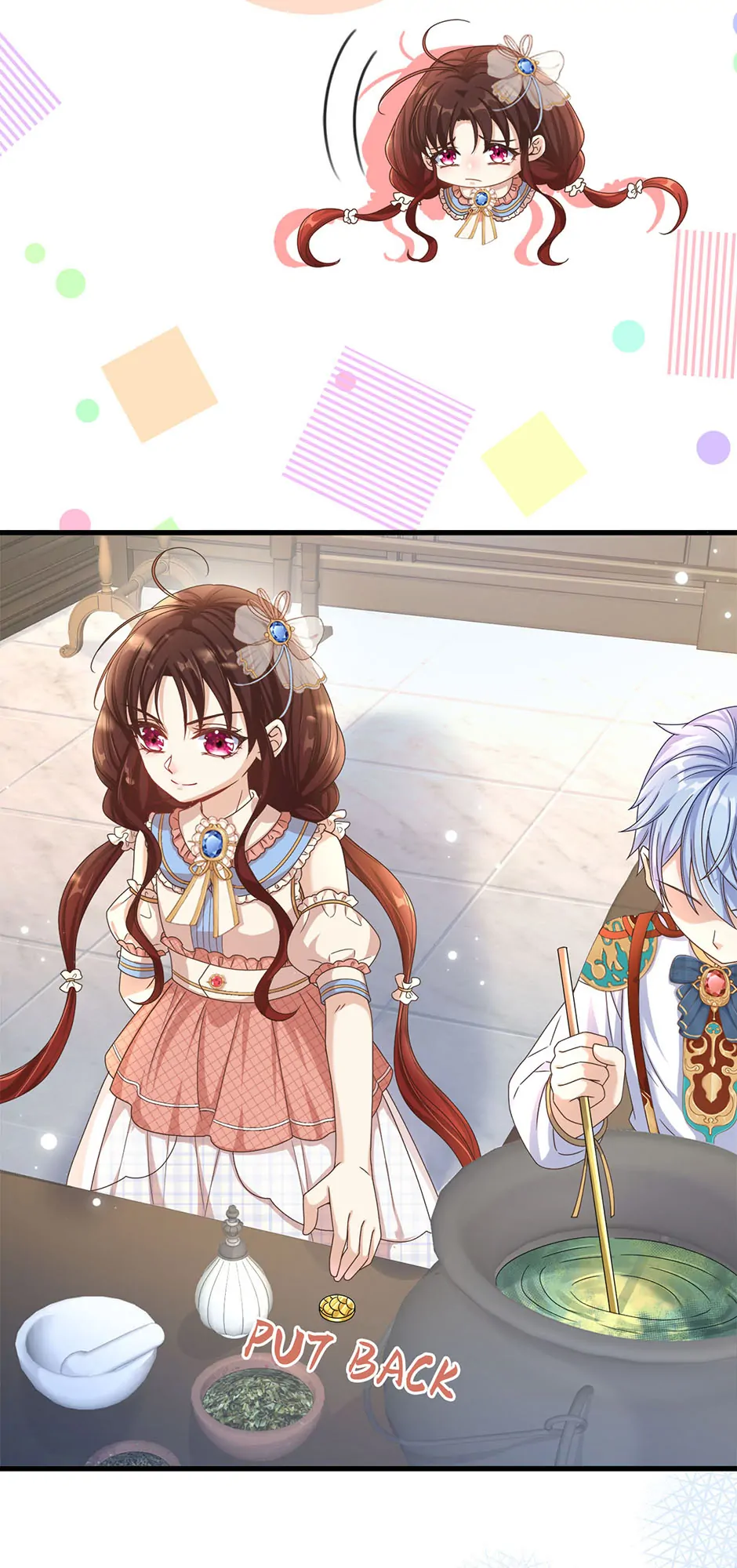 The Villain Is My Admirer Chapter 4 - page 32