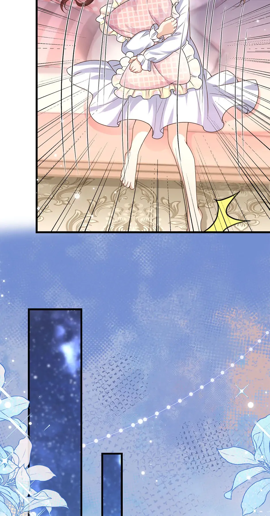 The Villain Is My Admirer Chapter 3 - page 19