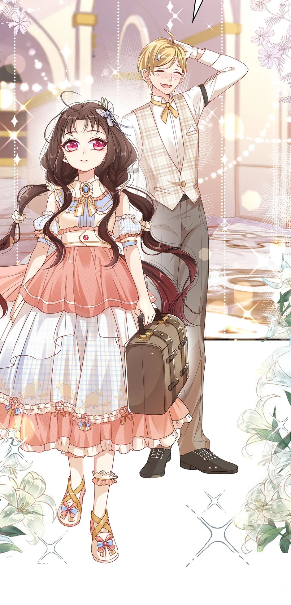 The Villain Is My Admirer Chapter 3 - page 6