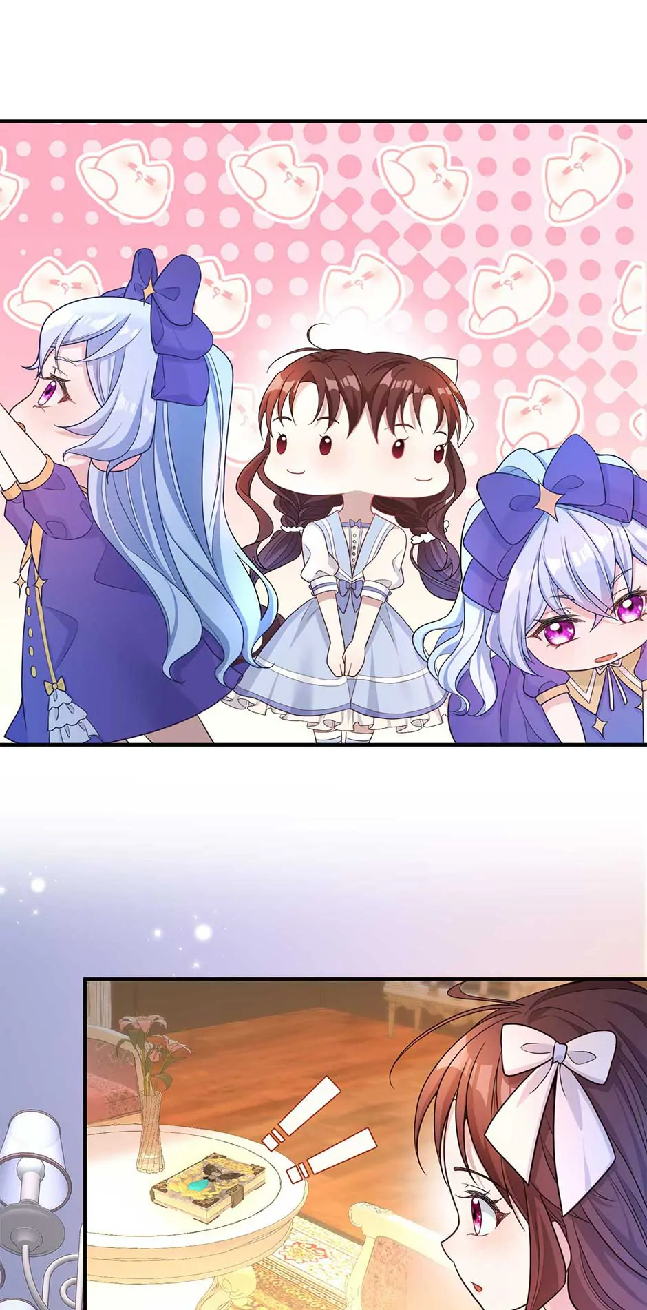 The Villain Is My Admirer Chapter 20 - page 10