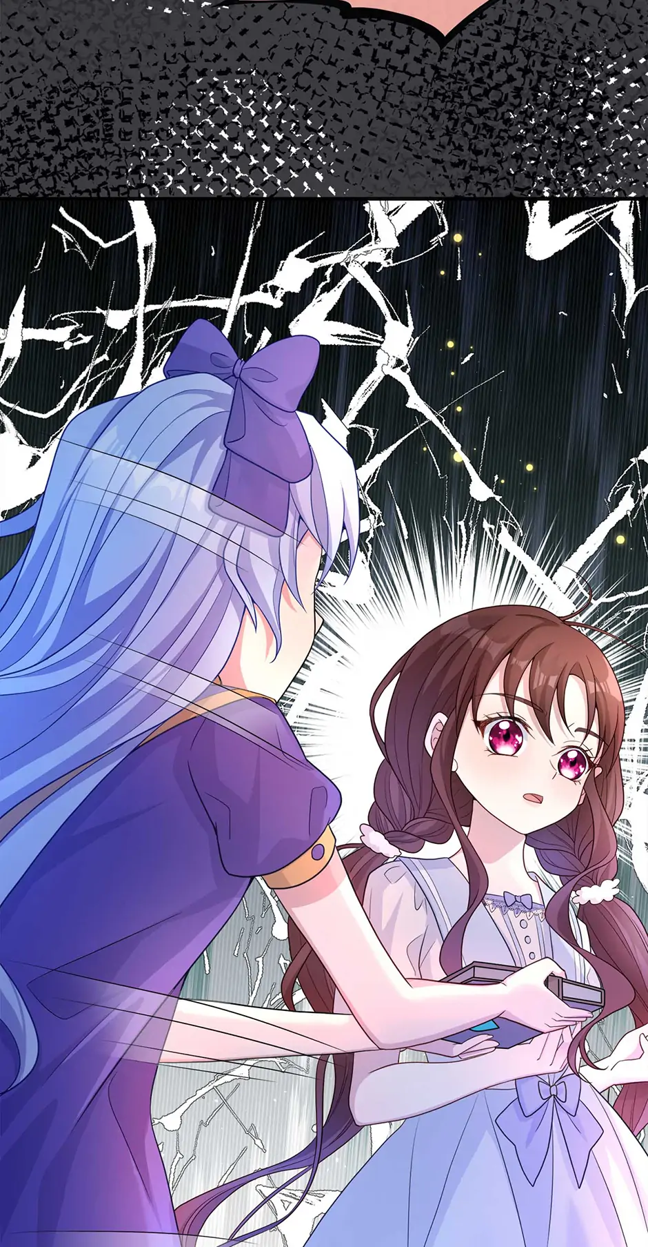 The Villain Is My Admirer Chapter 20 - page 14