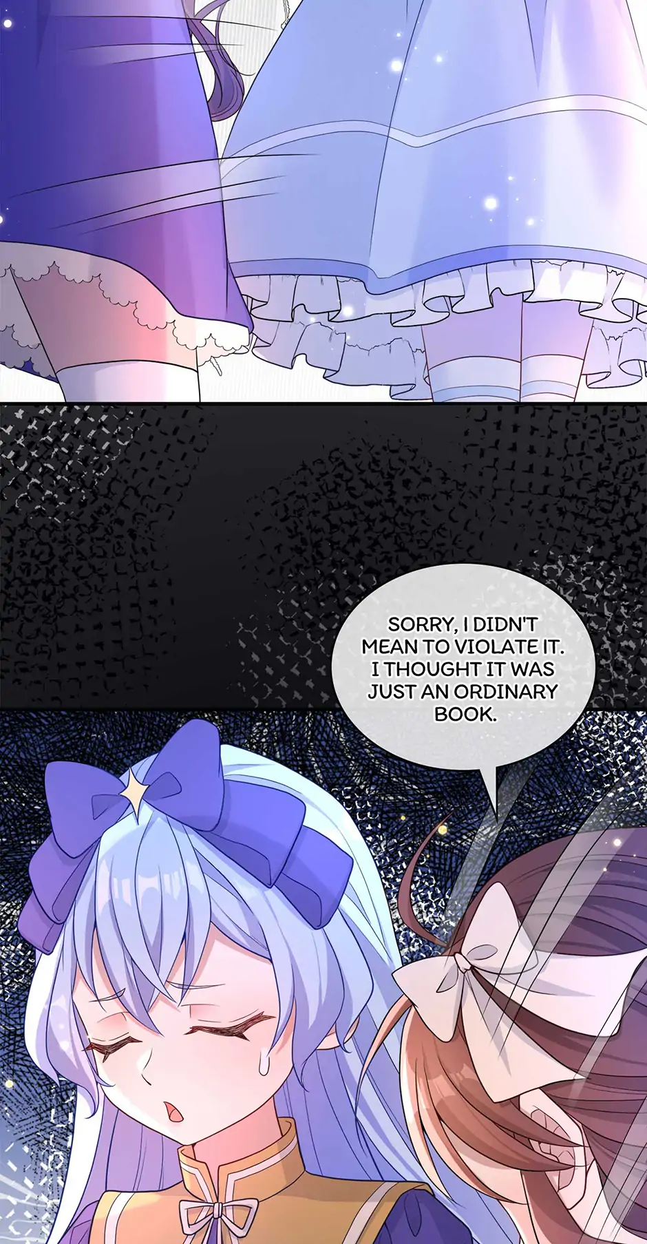 The Villain Is My Admirer Chapter 20 - page 15