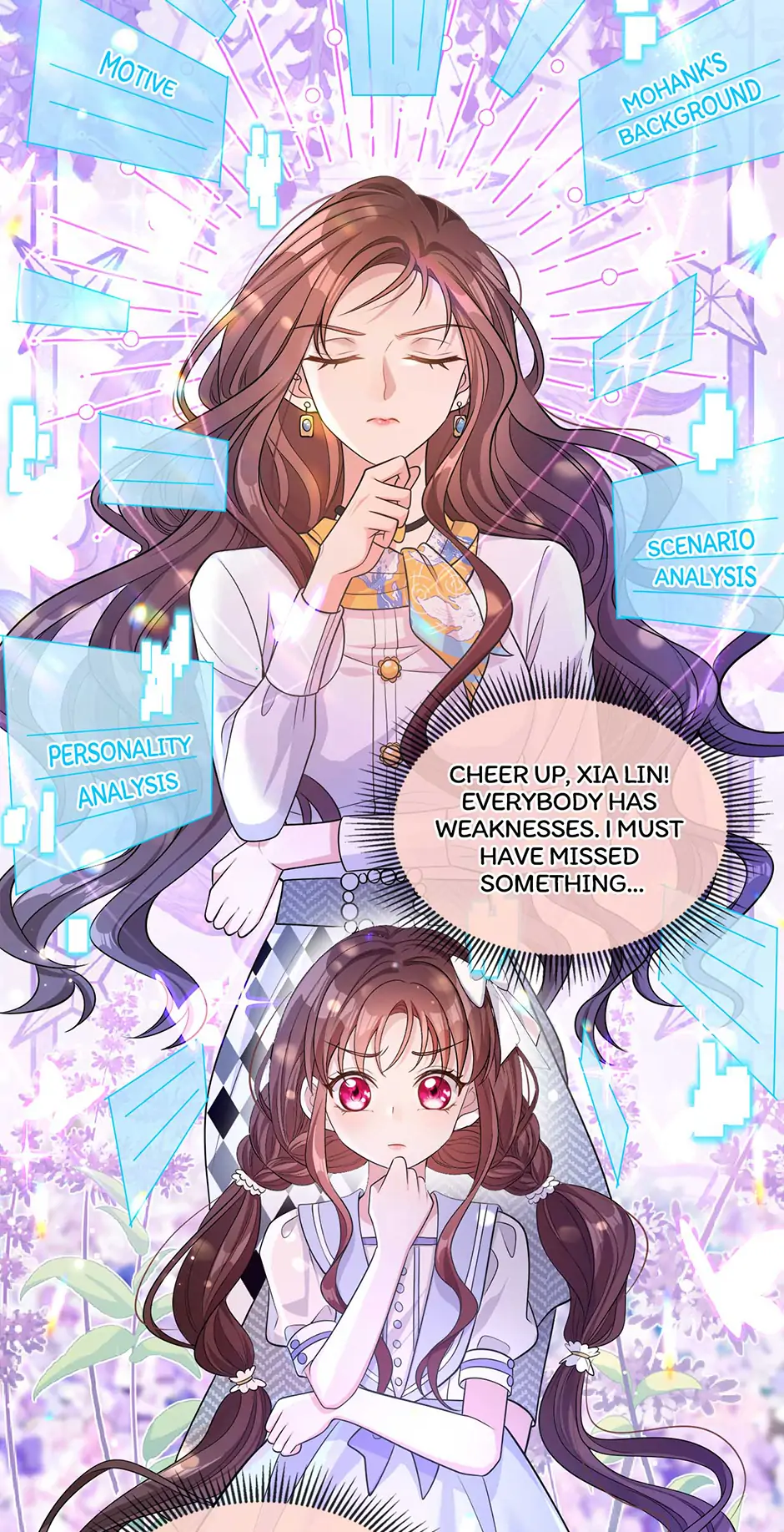 The Villain Is My Admirer Chapter 19 - page 17