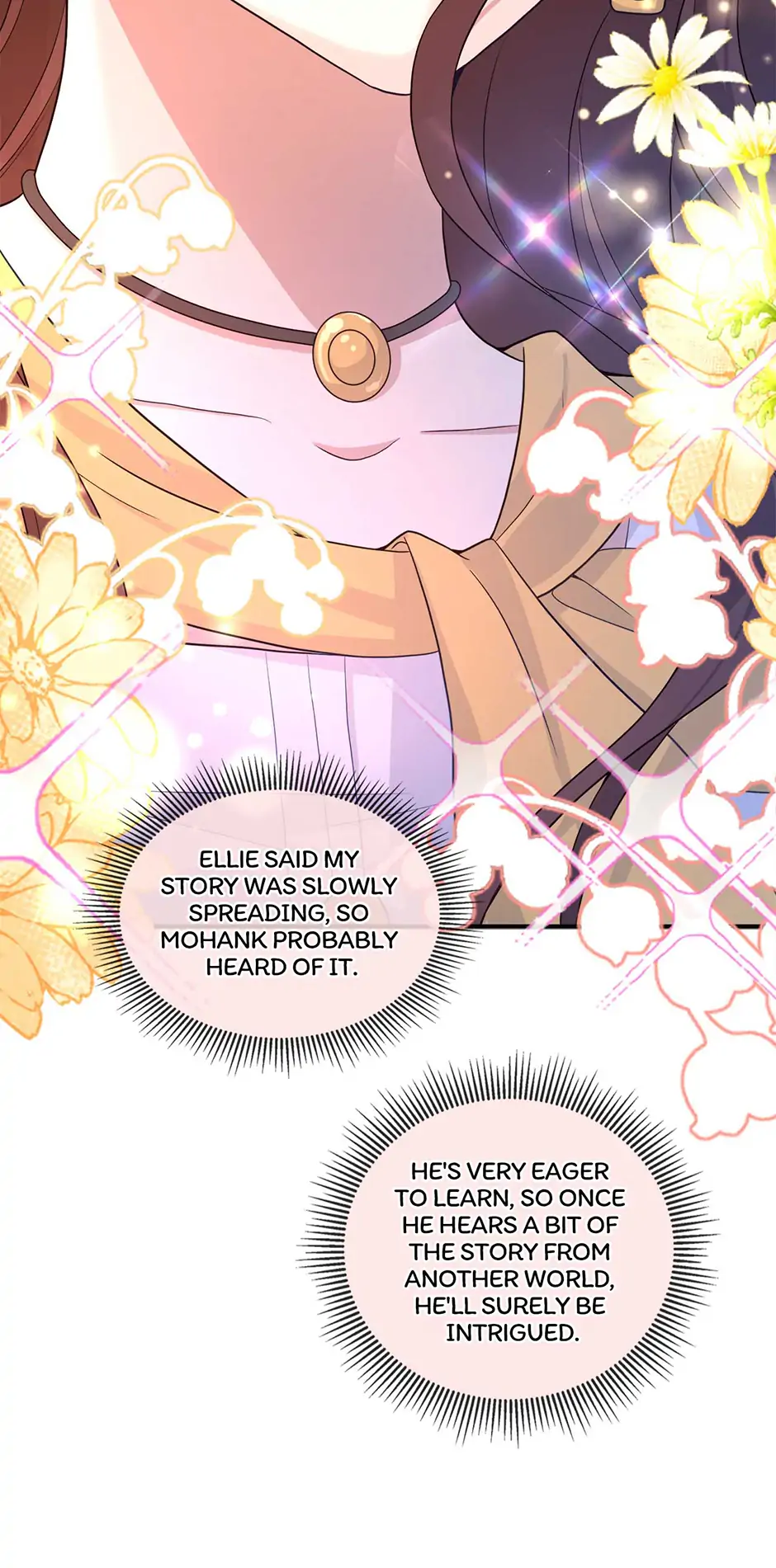 The Villain Is My Admirer Chapter 19 - page 25