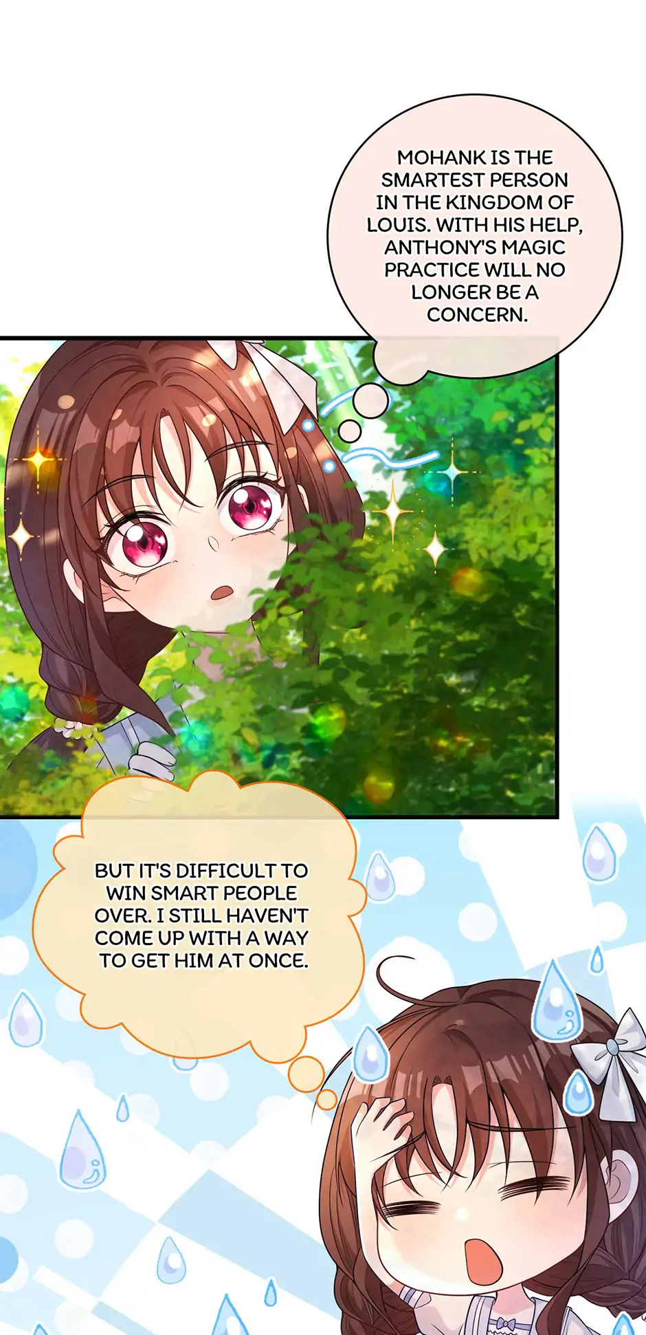 The Villain Is My Admirer Chapter 19 - page 7