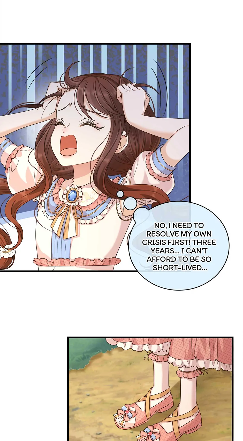 The Villain Is My Admirer Chapter 11 - page 14