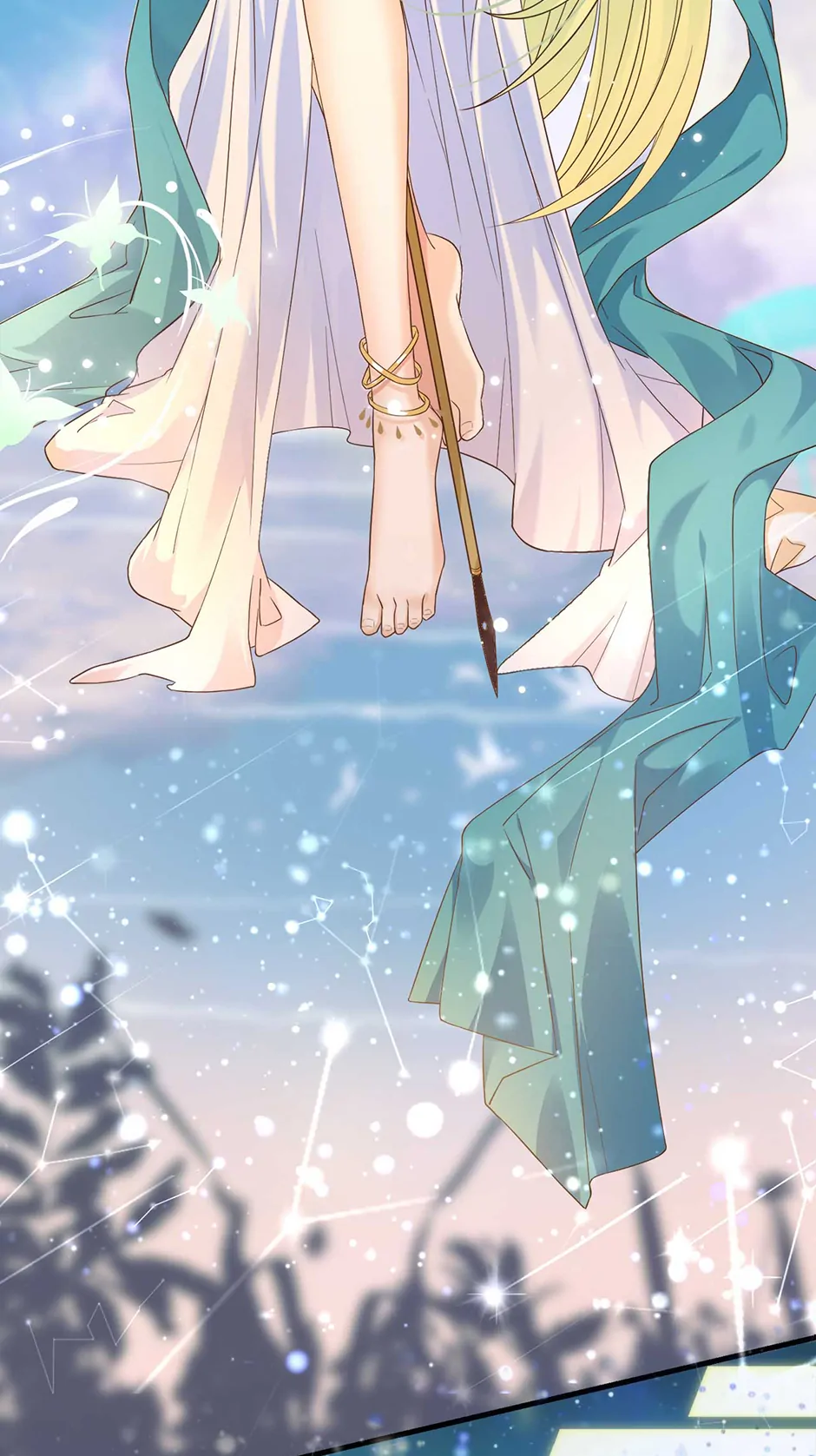 The Villain Is My Admirer Chapter 11 - page 29