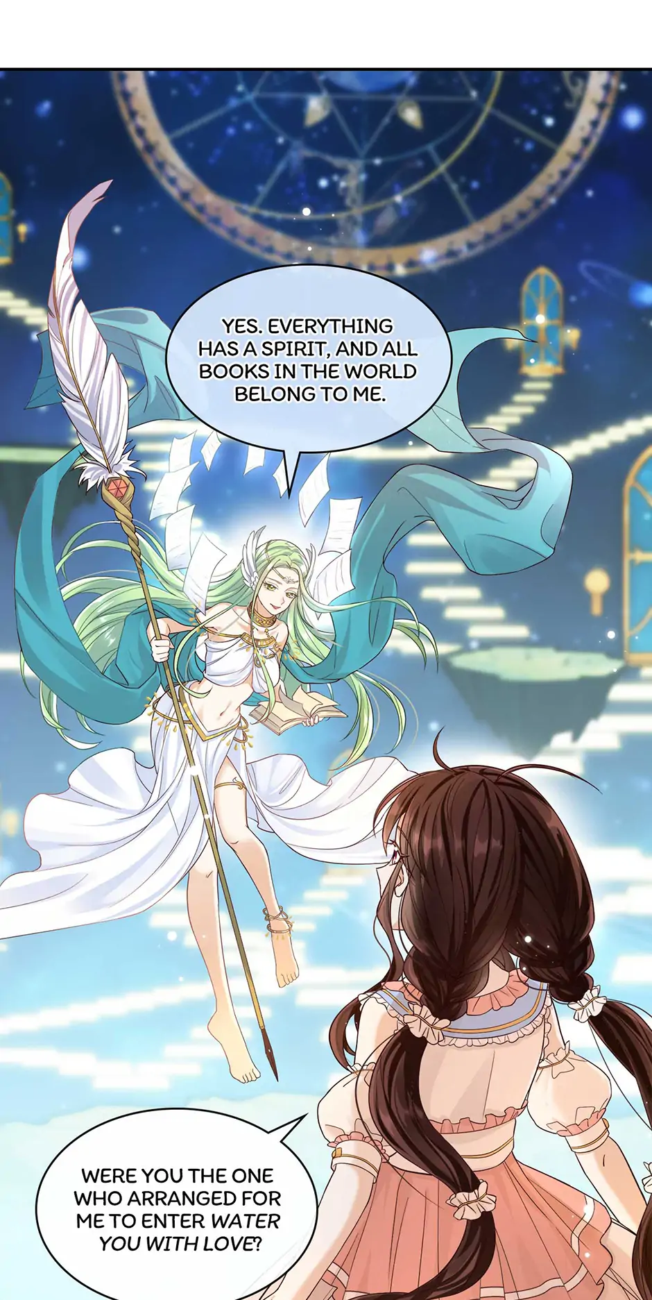 The Villain Is My Admirer Chapter 11 - page 31