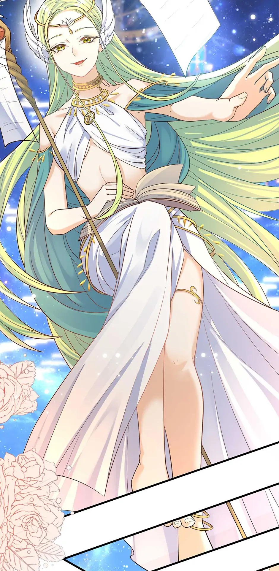 The Villain Is My Admirer Chapter 11 - page 38